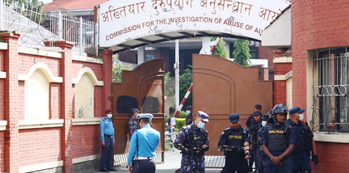 अख्तियार प्रमुख राईलाई राजीनामा दिन ‘जेनजी’को दबाब