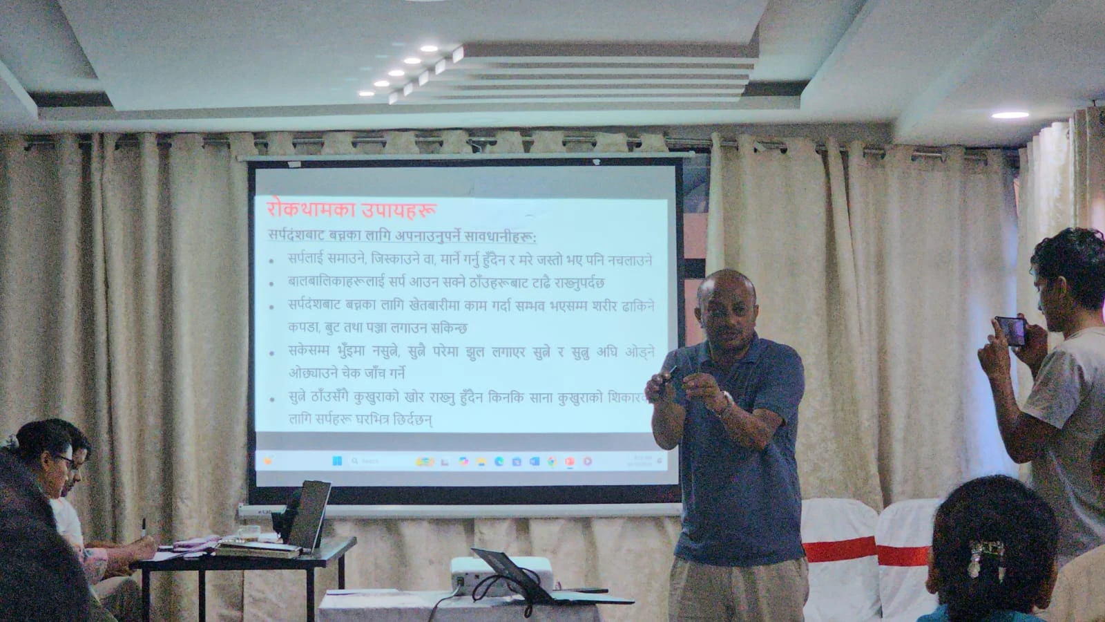 सर्पदंशबाट जोगिन समयमै उपचार र जनचेतनामा जोड
