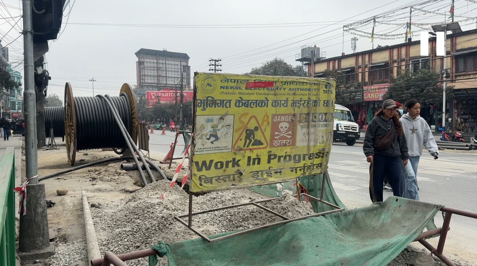 पोखरामा विद्युत् तार भूमिगतको काम ६५ प्रतिशत सकियो
