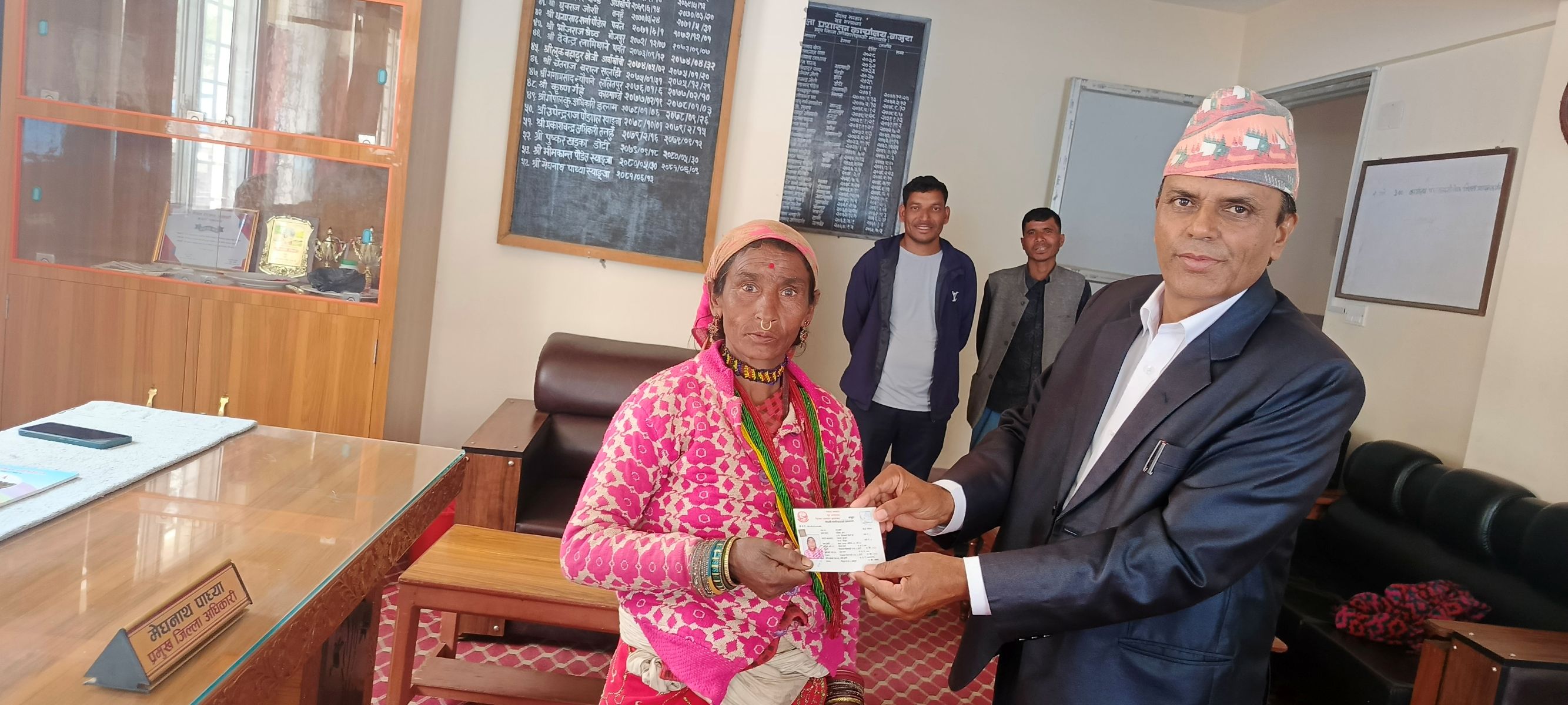 पचपन्न वर्षको उमेरमा नागरिकता