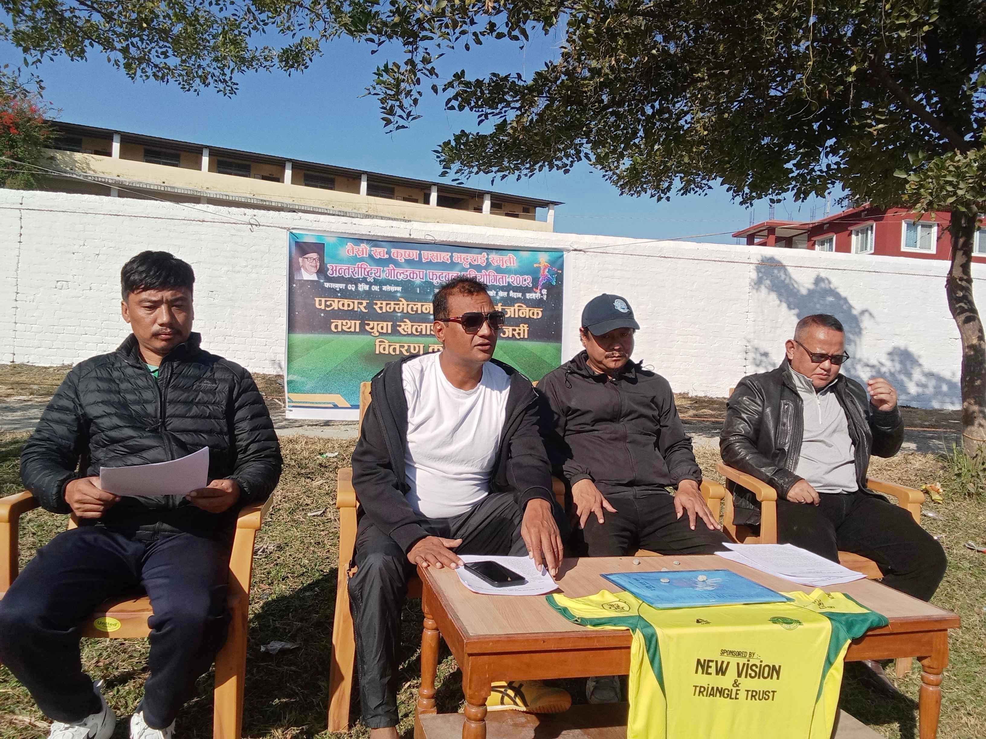 इटहरीमा स्वर्गीय कृष्णप्रसाद भट्टराई स्मृति गोल्डकप फागुन २ गतेदेखि हुँदै