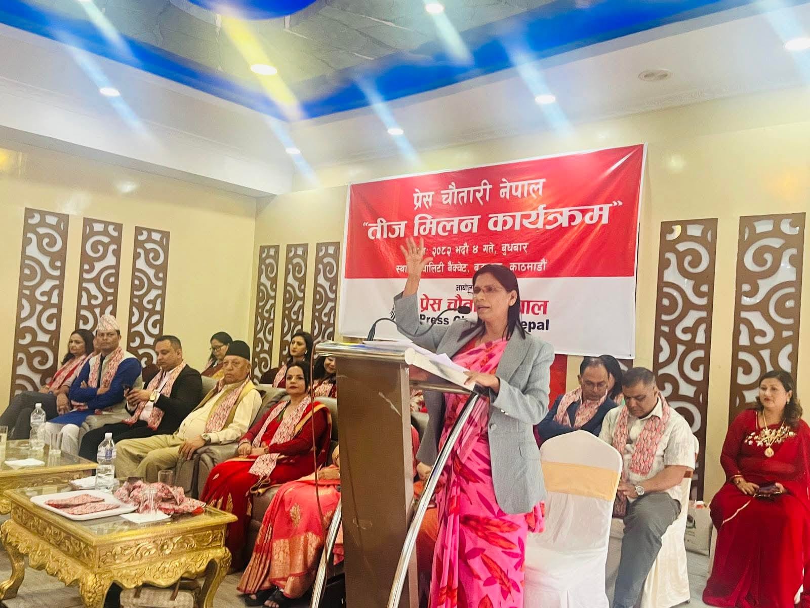 तीजको मौलिक संस्कृतिको संरक्षणमा जोड