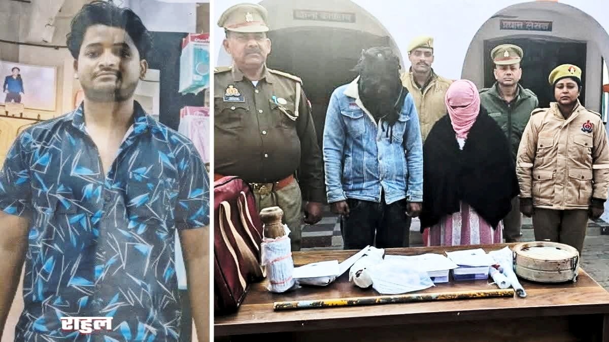 प्रेमिकाले प्रेमीसँग मिलेर ग्रेन्डरले काटेर गङ्गा नदीमा फ्यालिन् आफ्नै श्रीमानको टाउको