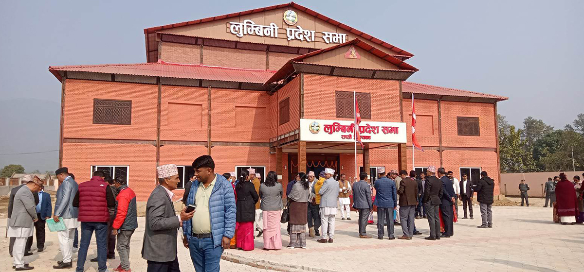 लुम्बिनी सरकारको नेतृत्वमा कांग्रेसको दाबी, सहमति नभएसम्म मन्त्री फिर्ता नबोलाउने निर्णय