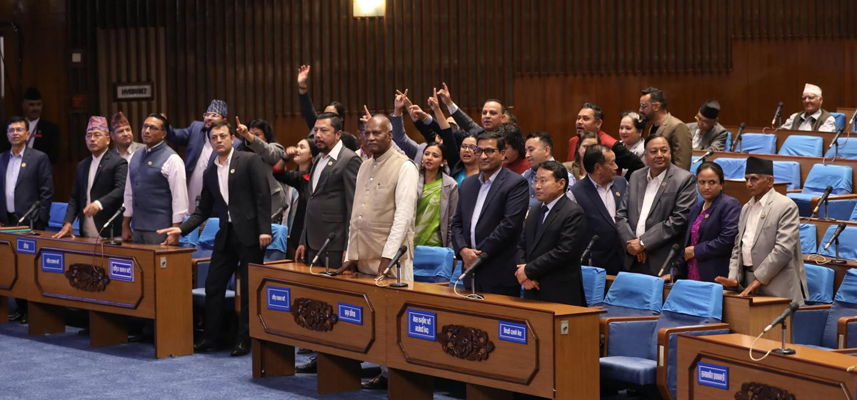 प्रतिनिधि सभाको बैठक बुधबारसम्मका लागि स्थगित