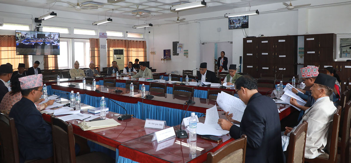 सर्वोच्चमा प्रस्तावित दुई न्यायाधीशको संसदीय सुनुवाइ