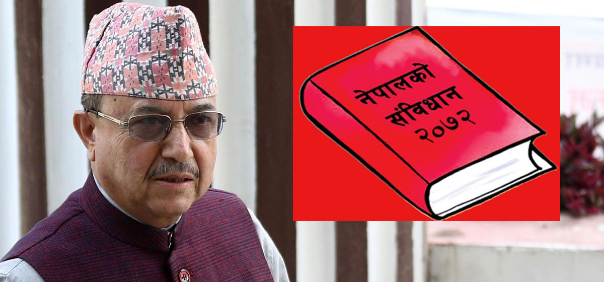 देशैभरबाट हात हातमा संविधान बोकेर निस्किँदै कांग्रेस