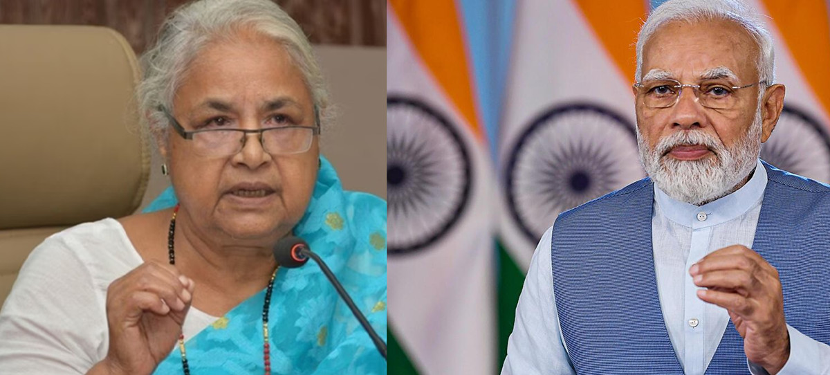 प्रधानमन्त्री कार्की र भारतीय प्रधानमन्त्री मोदीबीच फोनवार्ता