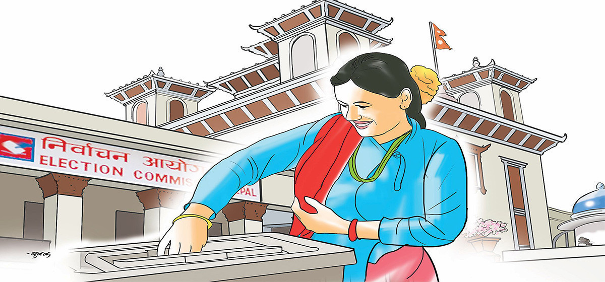 निर्वाचन २९ दिन बाँकीः समानुपातिकतर्फको बन्दसूचीमा पुरुषको तुलनामा महिला बढी