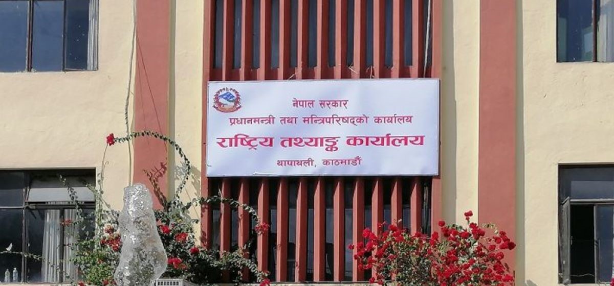 आर्थिक गणना : दश लाख भन्दा बढी व्यावसायिक प्रतिष्ठानको आर्थिक विवरण सङ्कलन