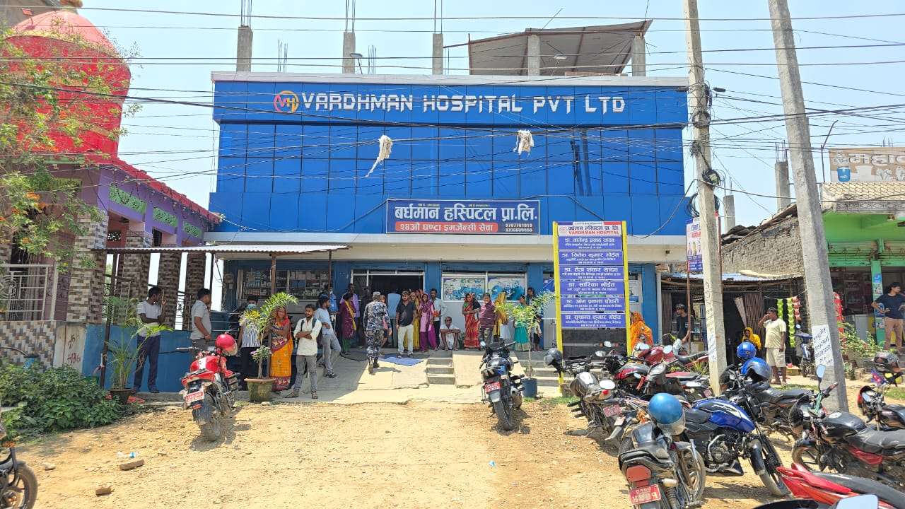 सुत्केरीको मृत्यु भएपछि बर्धमान अस्पताल घेराउ