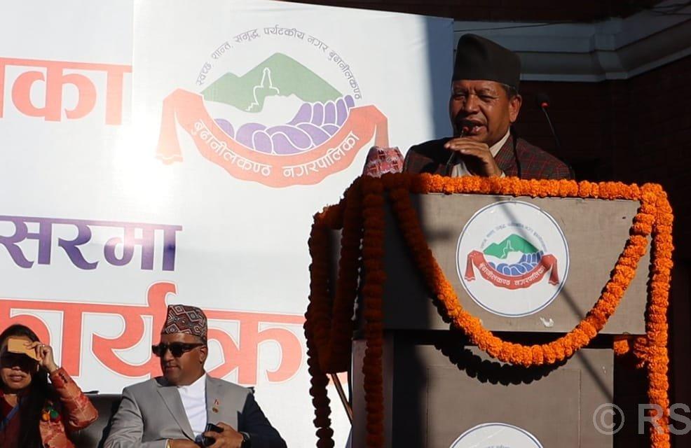 बुढानिलकण्ठलाई विश्व सम्पदा सूचीमा समावेश गर्न पहल