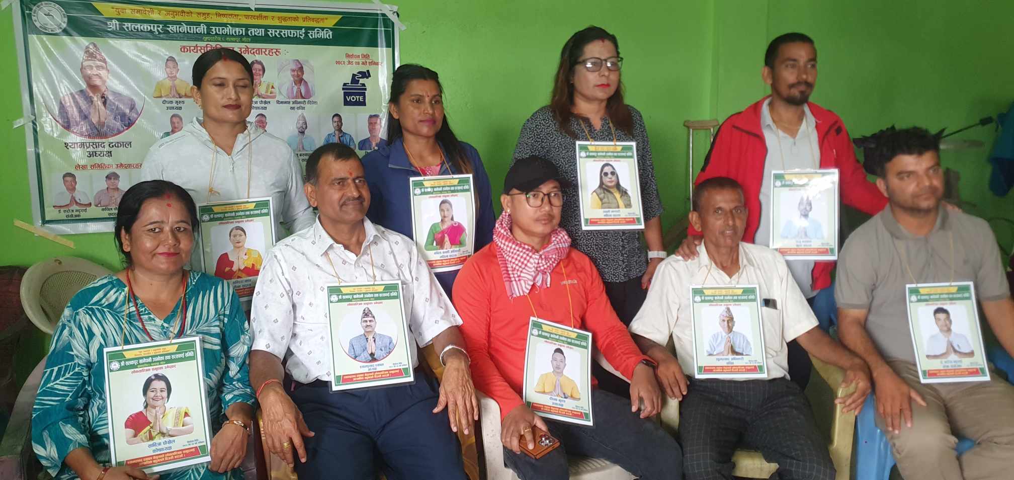 सलकपुर खानेपानीमा लोकतान्त्रिक समूहद्वारा मतदानका लागि अपिल