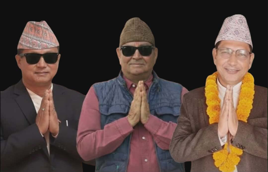 प्रतिनिधिसभा निर्वाचन: उदयपुर १ मा बहुपक्षीय भिडन्त, पुरानै दल बलिया, नयाँ शक्तिको परीक्षा