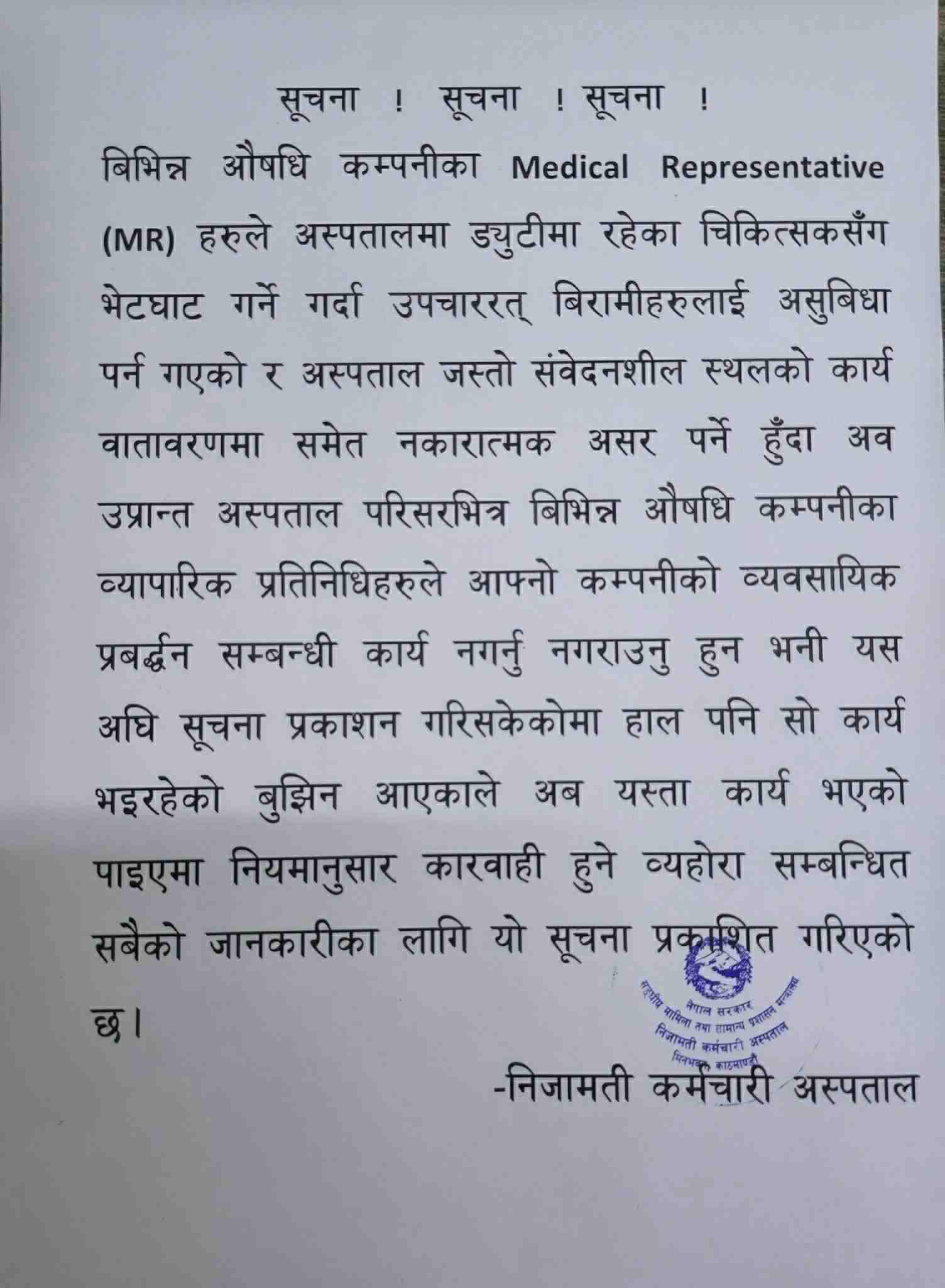 7610f479-5737-4b38-b620-2cfa62e1a69b