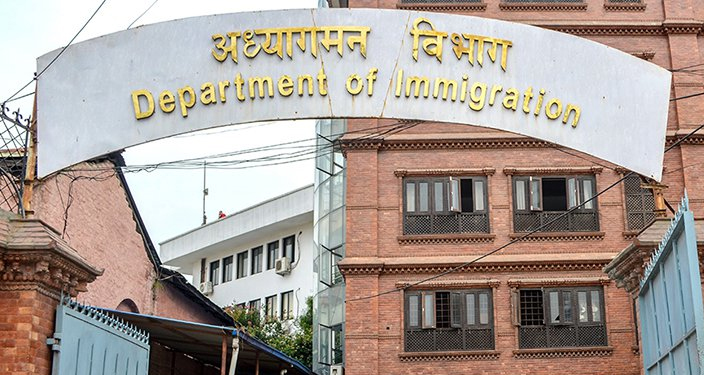 प्रधानमन्त्री, गृहमन्त्री र अख्तियारकै नाममा अध्यागमनमा घुस असुली