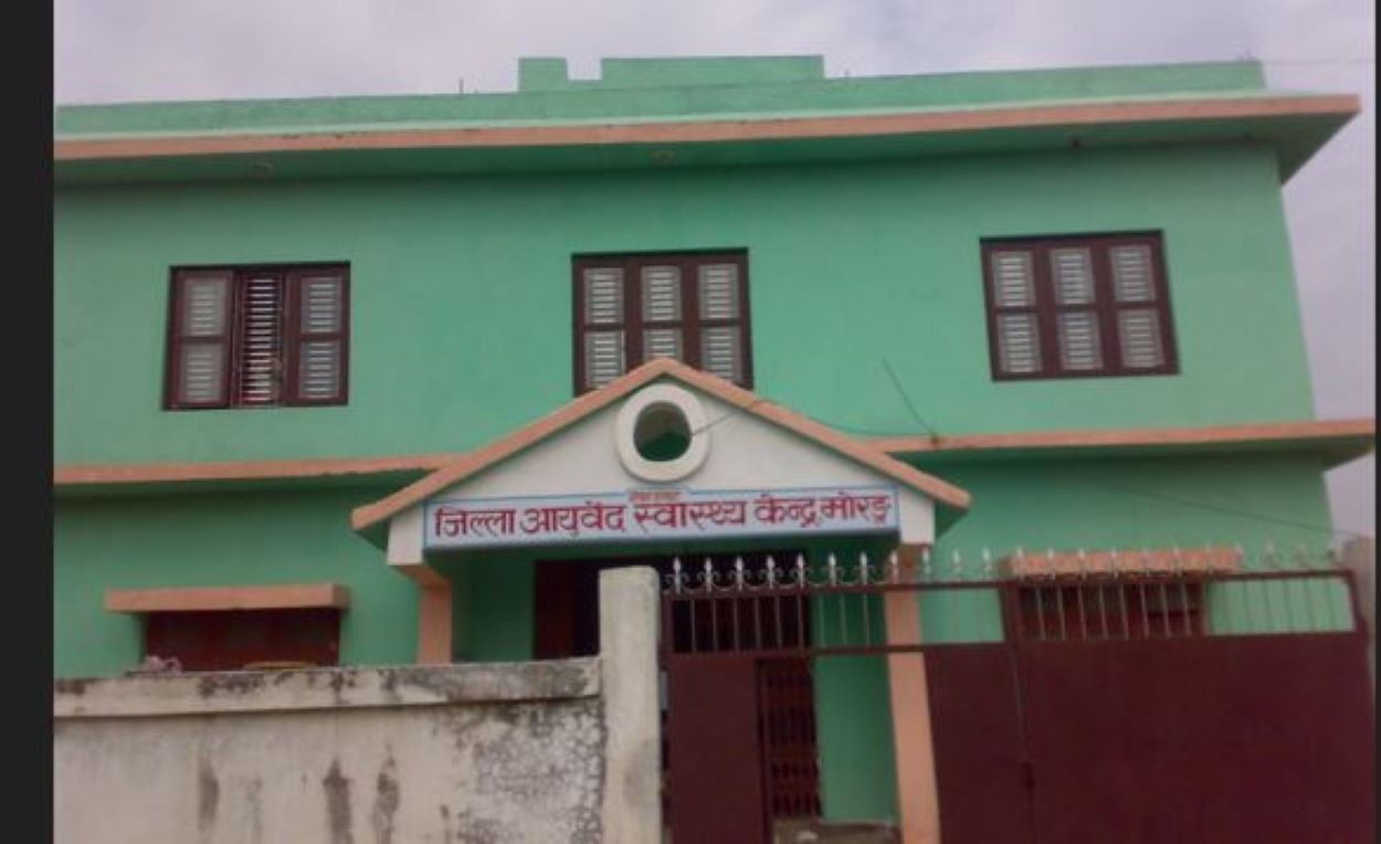 विराटनगरका बालबालिकालाई स्वर्णविन्दु प्राशन सेवन गराइयो