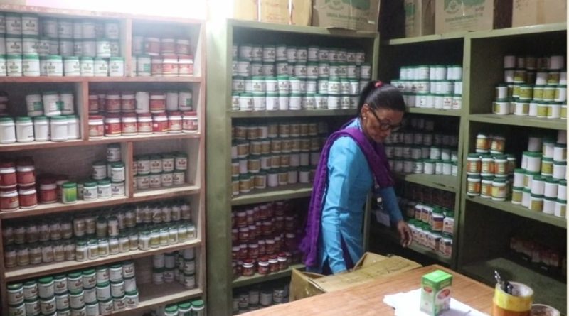 भोजपुरमा आयुर्वेदिक उपचार पद्धतिप्रति सर्वसाधारणको आकर्षण बढ्दै