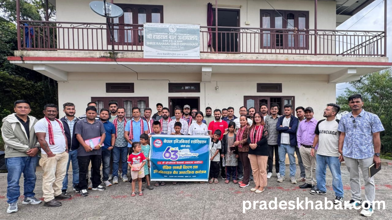 ६३औँ इन्जिनियर दिवसको पूर्वसन्ध्यामा इलाममा अन्तरक्रिया कार्यक्रम सम्पन्न
