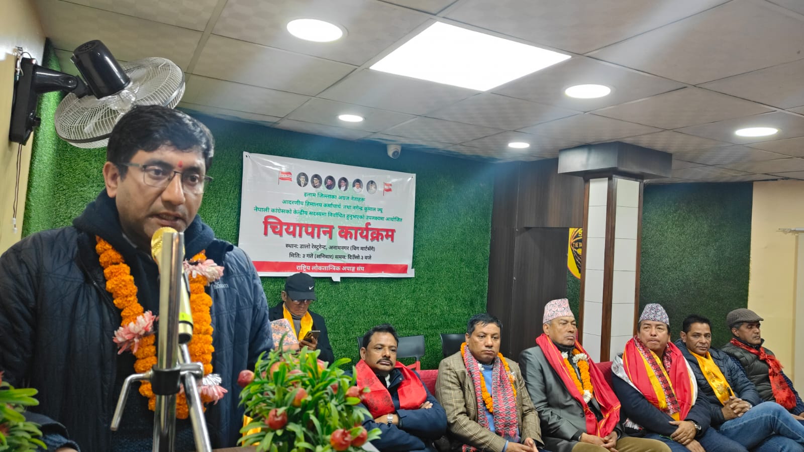 कांग्रेसको विशेष महाधिवेशन विद्रोहको चेत हो, अन्य दलहरुले पनि सिक्नुपर्छ : नेता शिवाकोटी