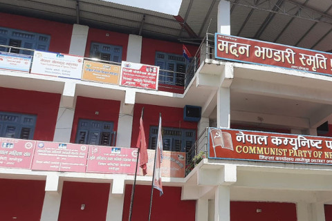 ताप्लेजुङमा एमाले प्रतिनिधि सर्वसम्मत