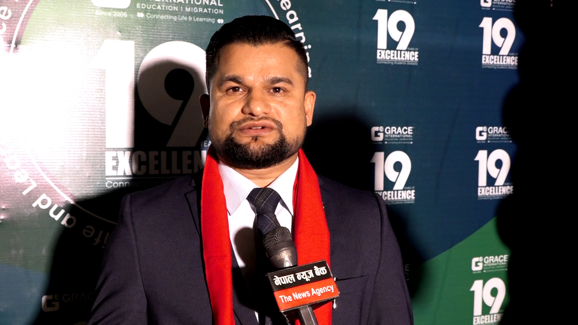 ग्रेस इन्टरनेशनल २० औँ वर्षमा प्रवेश, प्रभावकारी सेवा दिने उद्घोष