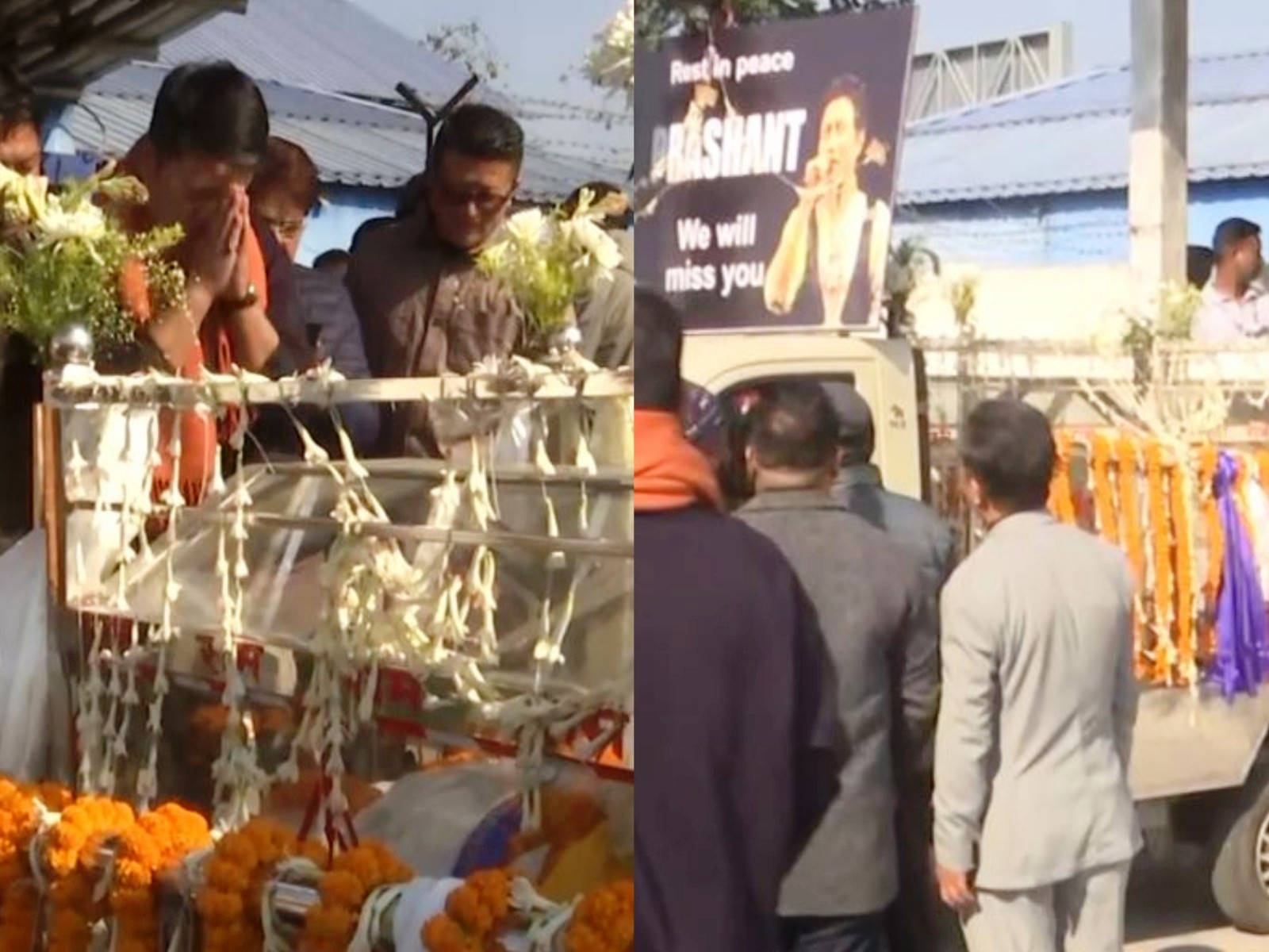 गायक–अभिनेता प्रशान्त तामाङको पार्थिव शरीर सिलिगुडी ल्याइयो