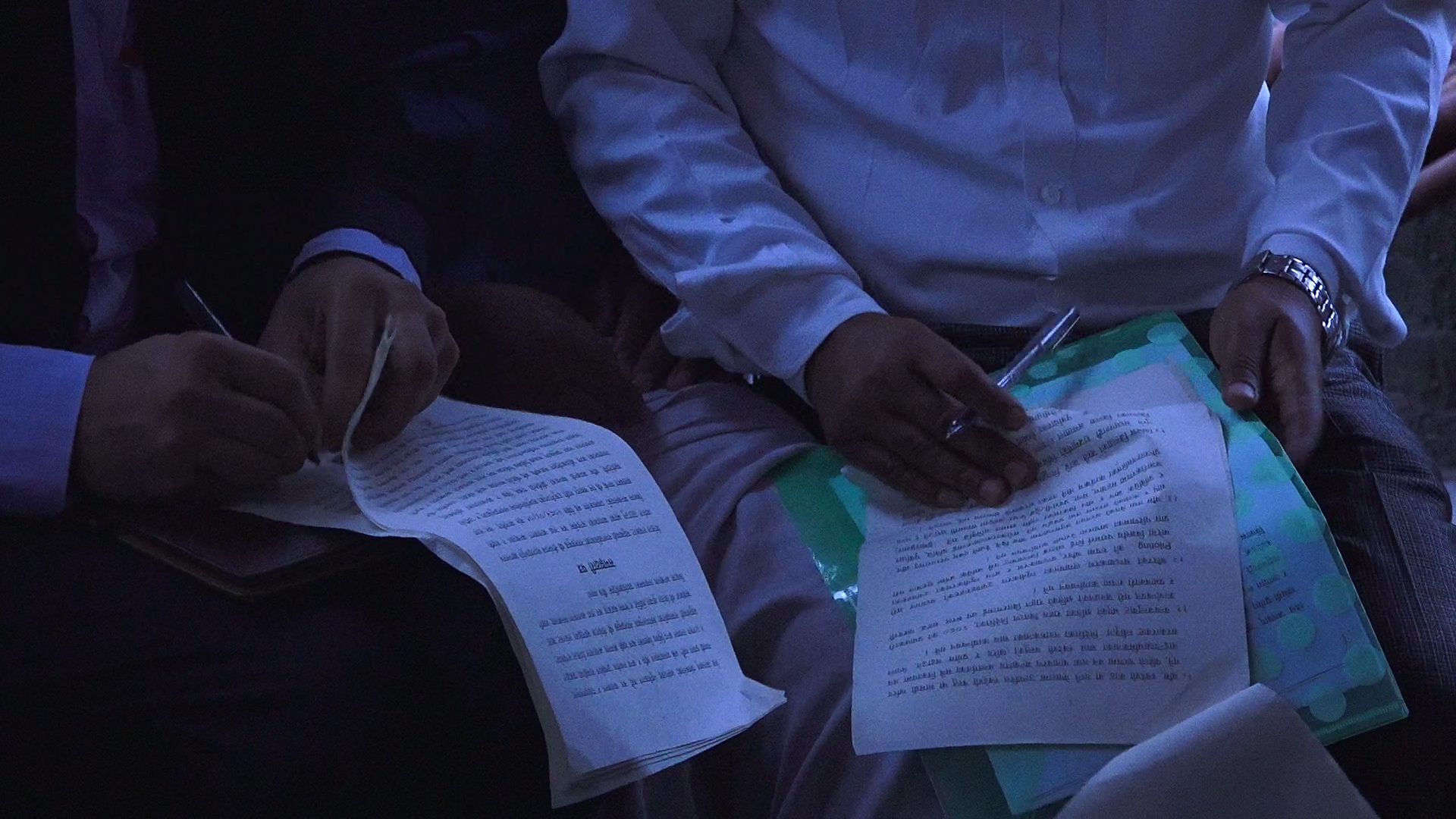 ansan sahamati tirtharaj