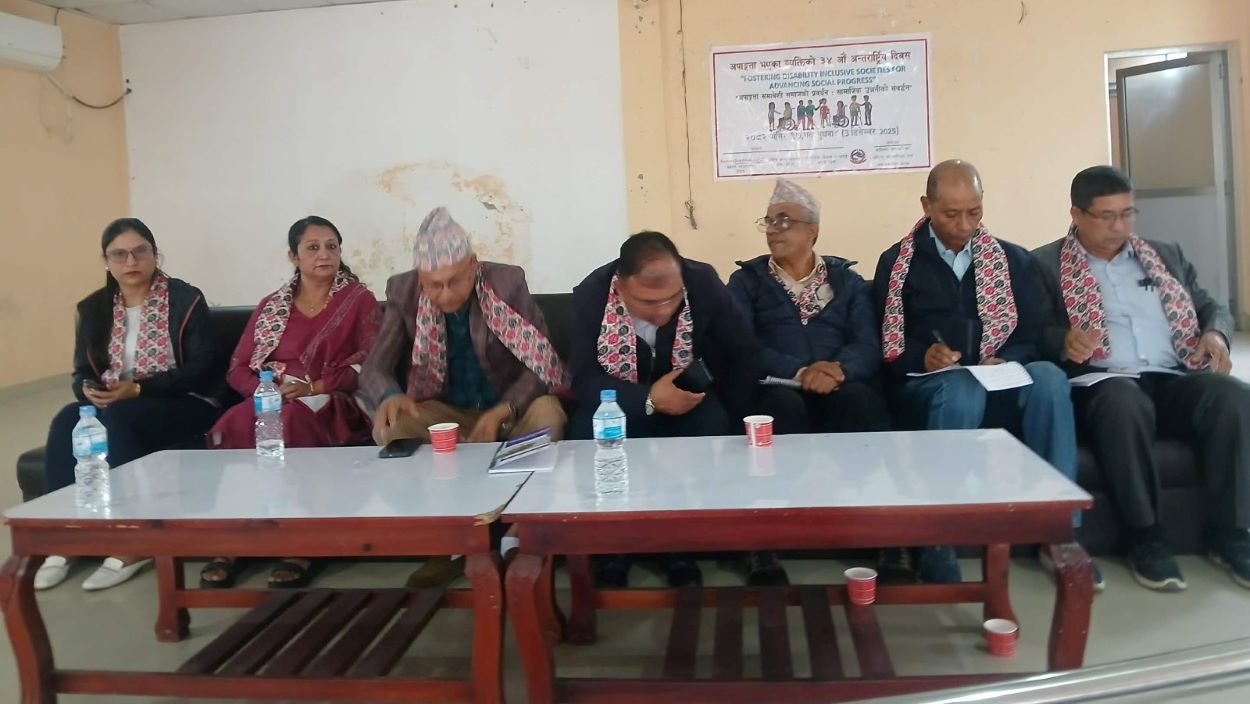 मेचीनगरमा अपाङ्ग दिवस विविध प्रतियोगितासहित मनाइयो, अटिजम केन्द्र निर्माण तयारी