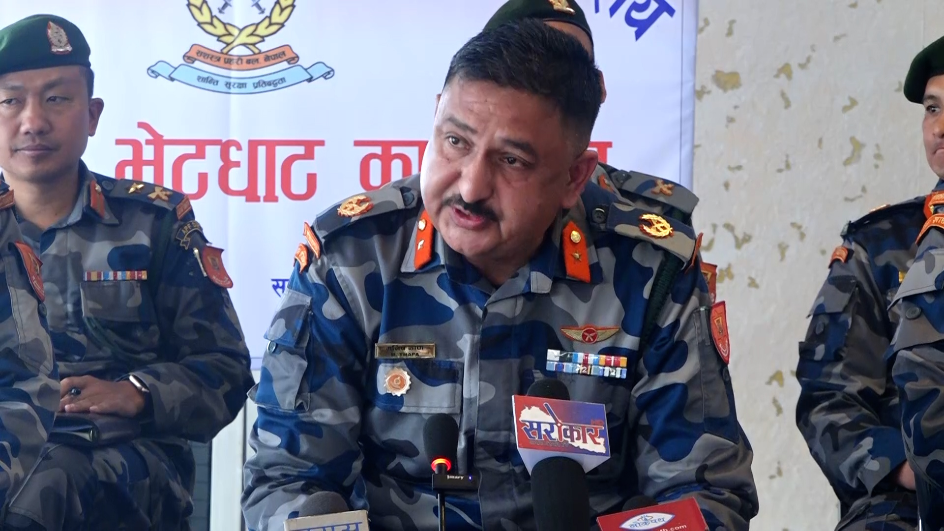 निर्वाचन भयरहित गराउन सशस्त्रले बनायो परिचालन नीति