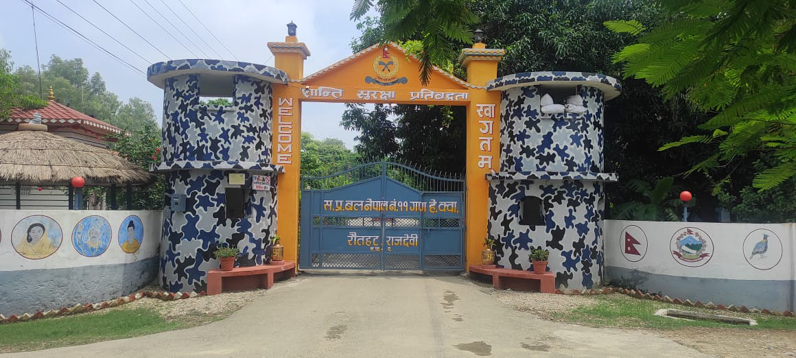 सशस्त्र प्रहरी बल रौतहटद्वारा पाँच करोड ७४ लाख मूल्यका सामान बरामद