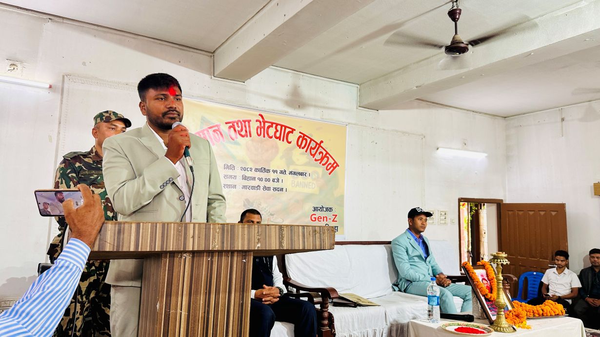 नीतिगत भ्रष्टाचारकै कारण विकास रोकिएको छ : मन्त्री गुप्ता