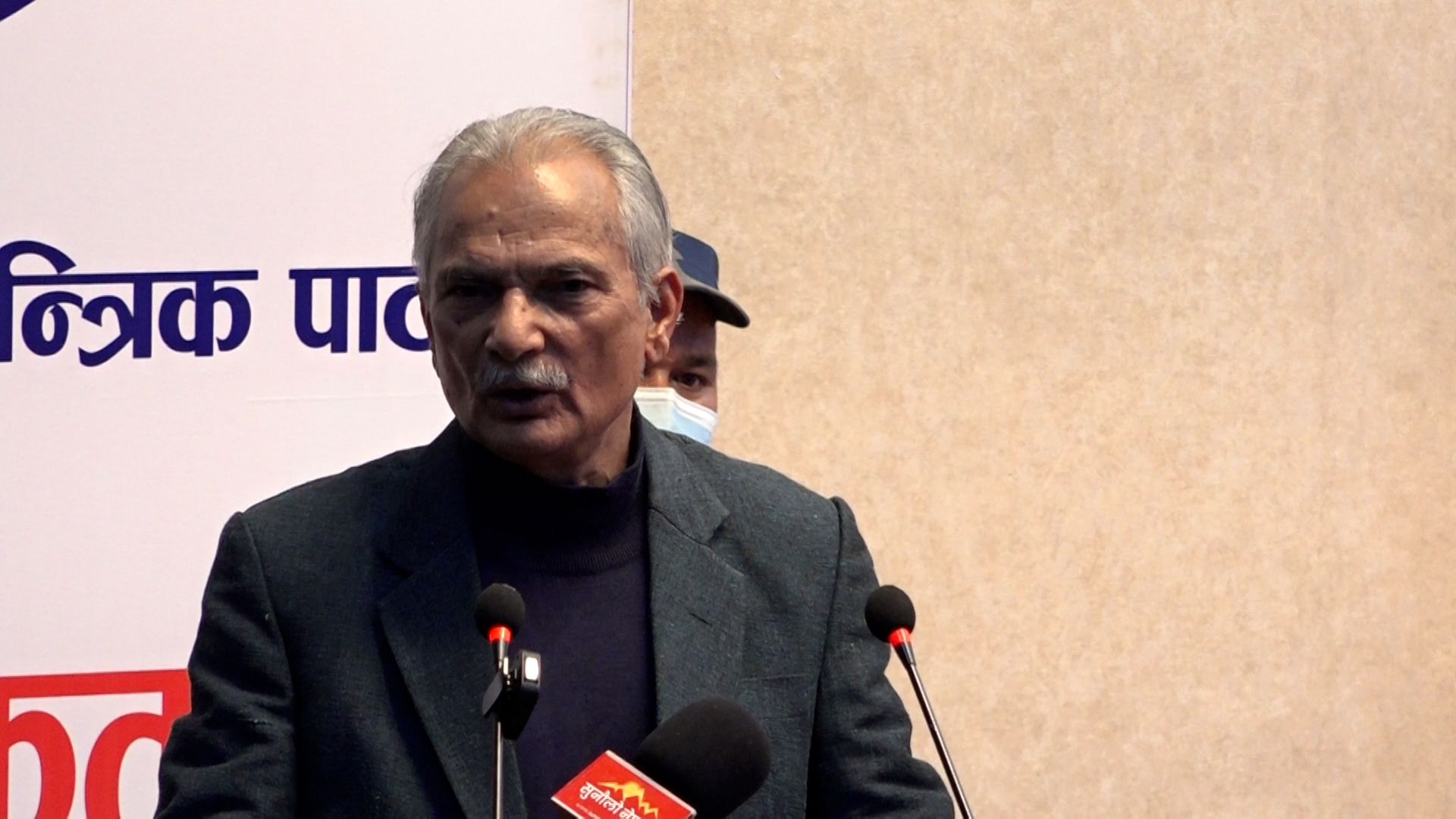 प्रगतिशील लोकतान्त्रिक पार्टी जेनजी आन्दोलनकै उपज हो : डा.भट्टराई