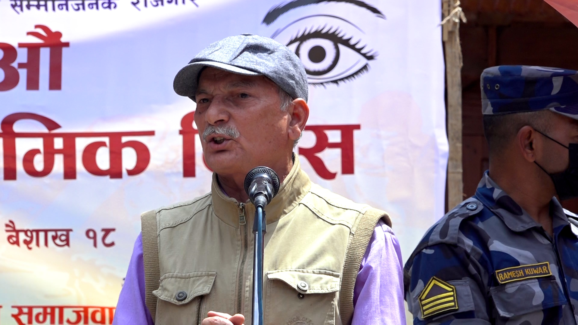 नेपालको सबैभन्दा ठूलो समस्या रोजगारी हो : अध्यक्ष भट्टराई