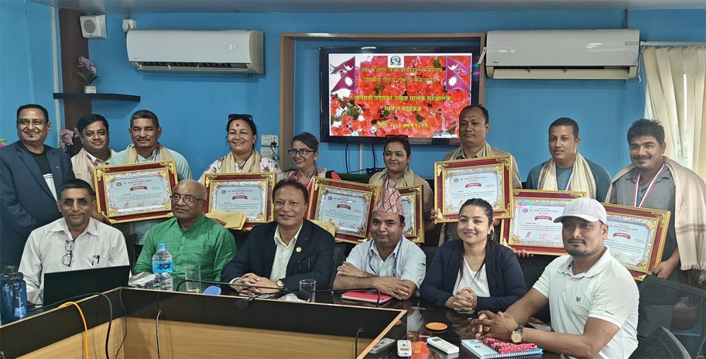 बागमतीमा पन्ध्र चालक र सहचालक सम्मानित