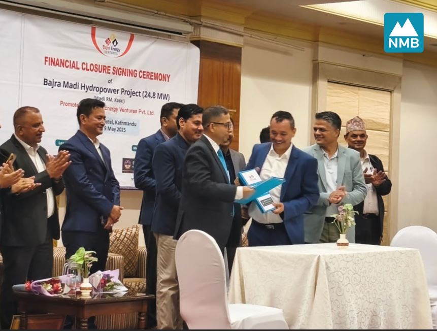 एनएमबि बैंकको अगुवाइमा बज्र मादी जलविद्युत् आयोजनाको वित्तीय व्यवस्थापन