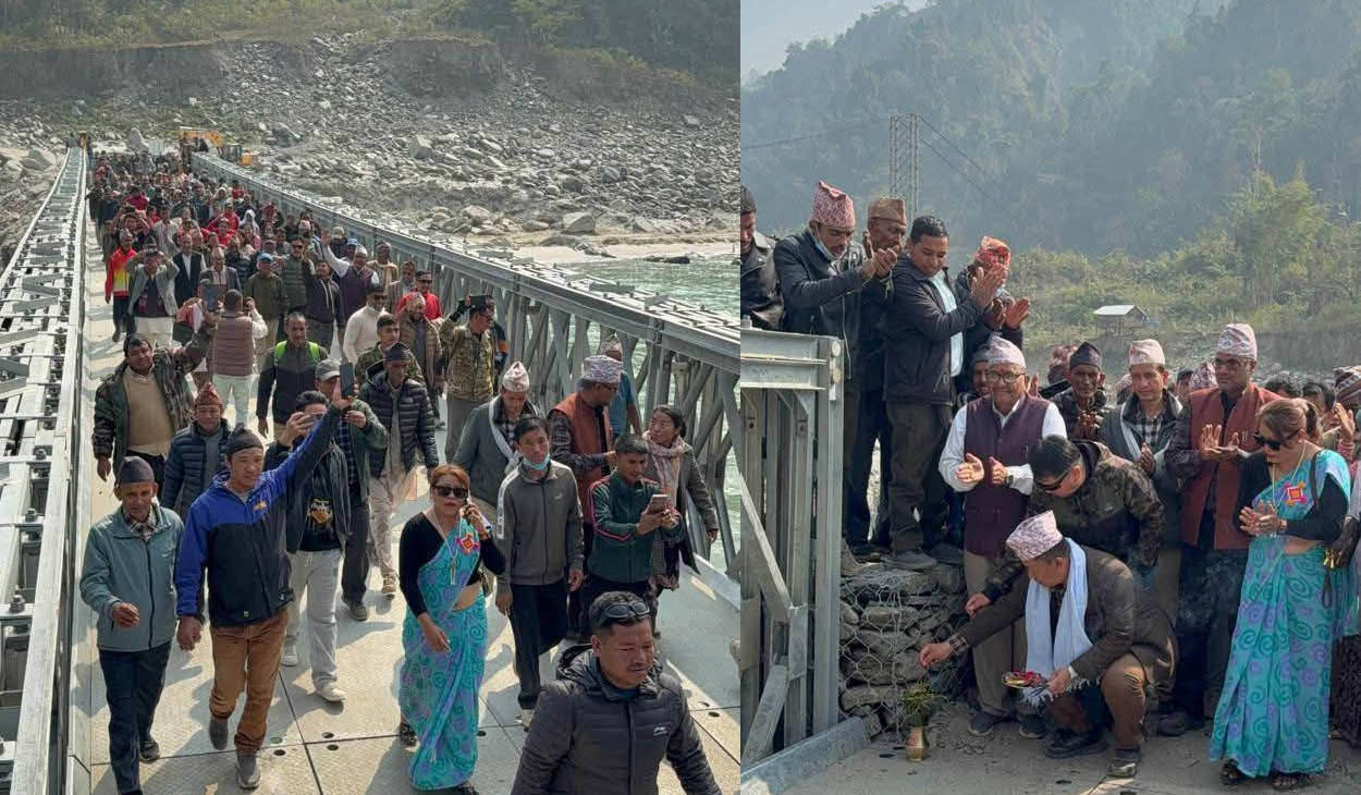 बंशिलाघाटमा बेलिब्रिज सञ्चालन, खोटाङ–उदयपुर जोडियो