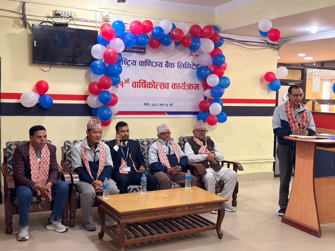 राष्ट्रिय वाणिज्य बैंकको स्थापना दिवसमा पूर्व कर्मचारी सम्मानित