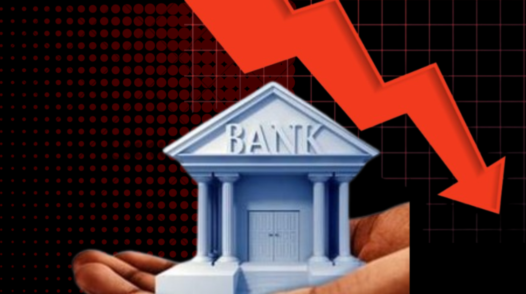 मंसिर महिनाका लागि वाणिज्य बैंकहरुले घटाए ब्याजदर