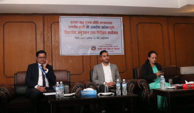 विभागबाट मिडिया दर्ता यथाशीघ्र सुरु हुन्छः मन्त्री खरेल