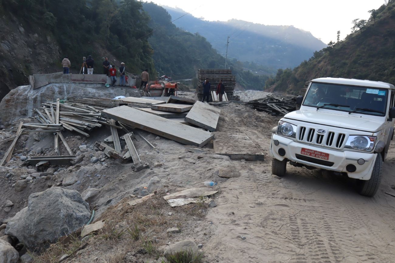 फेमे खोलामा ल्याइयो कावेलीको बेलिब्रिज