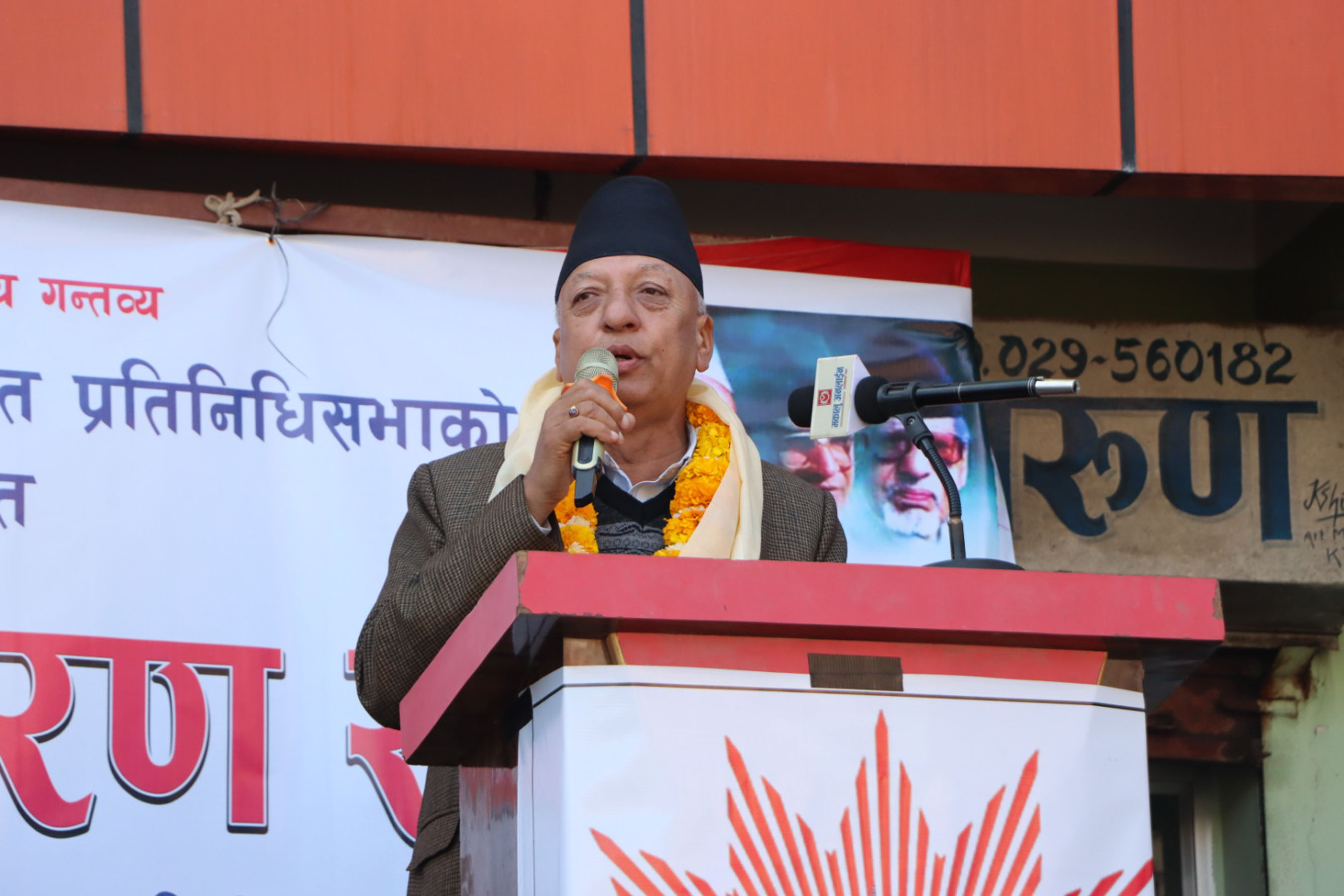 BhabinKarki_KimathankaSankhuwaSabha_RSS_29_1000181456