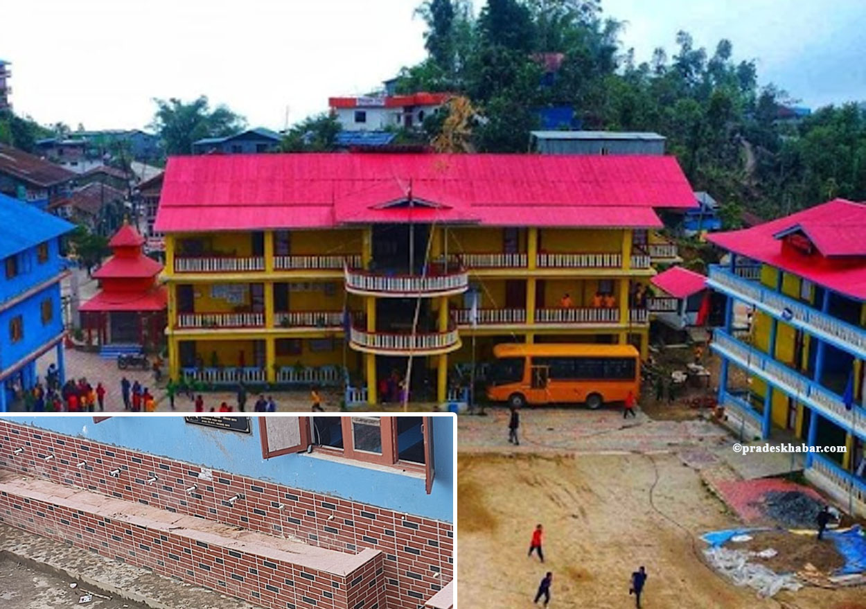 bhanubhakta mavi ilam