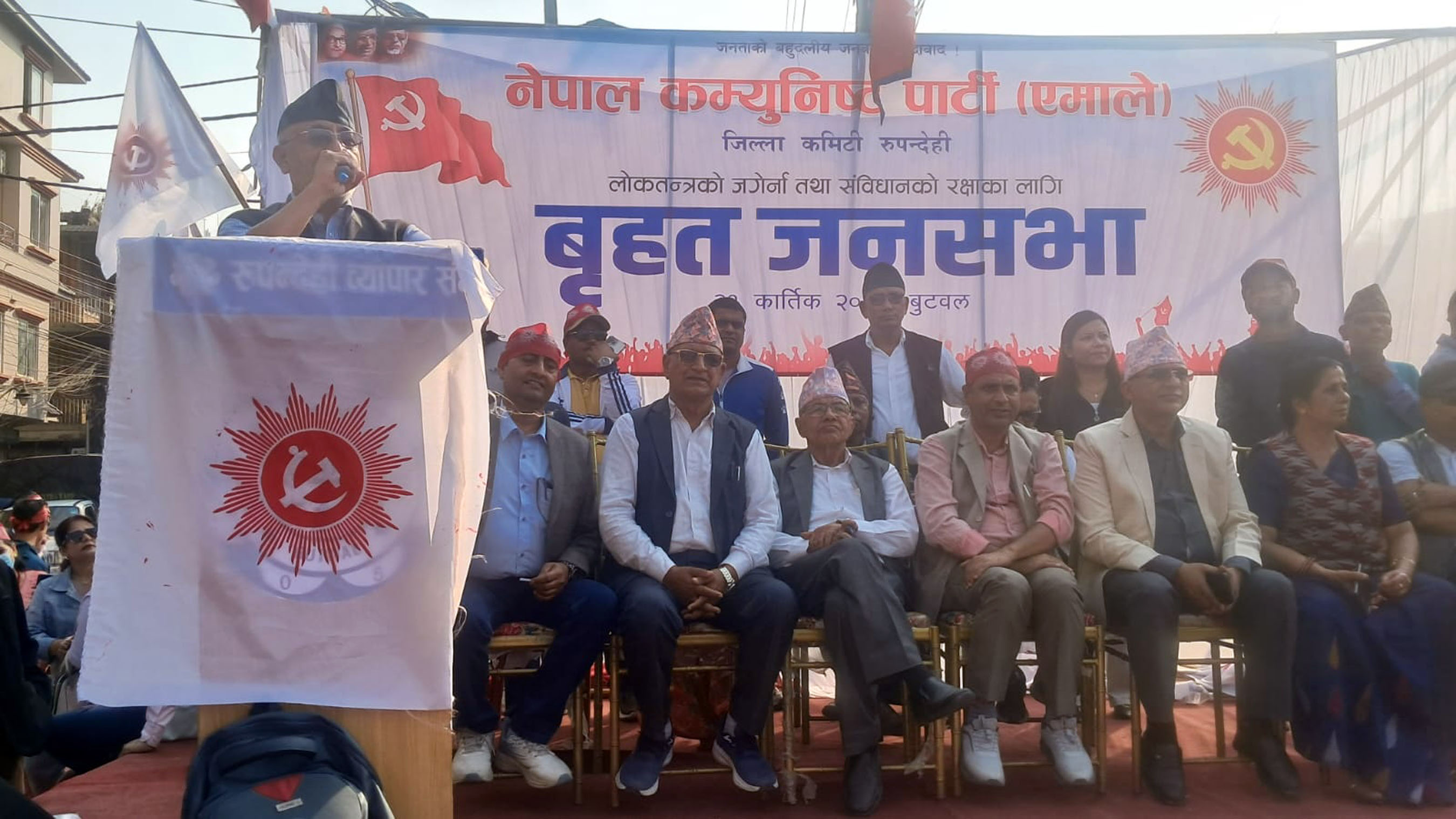 BharatKC_Butwal_RSS_29_UMLprogrammeButwal-29Bharat