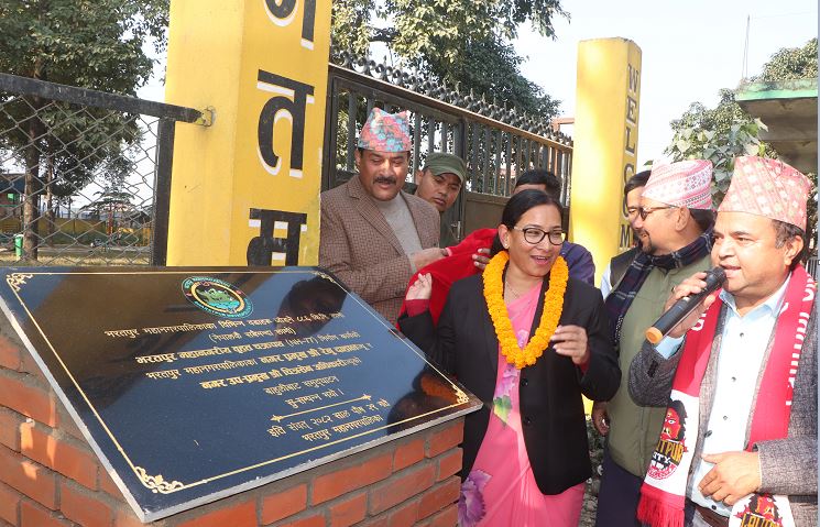 भरतपुरमा बृहत् चक्रपथ उद्घाटन