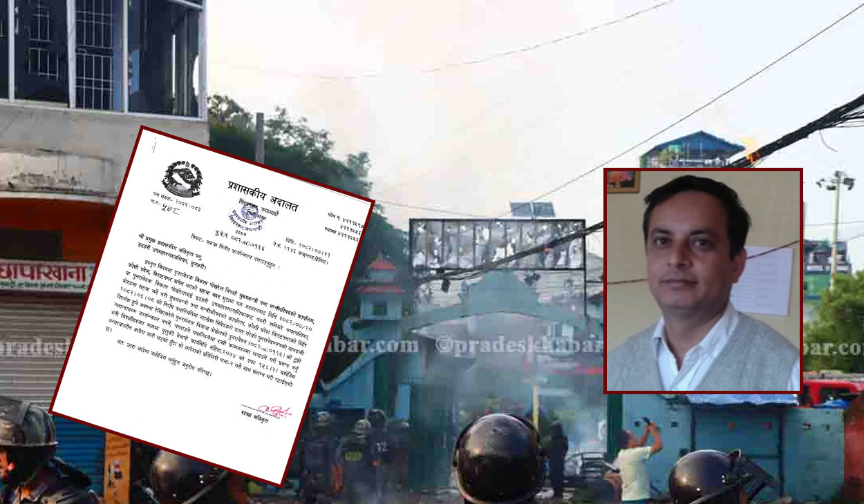 इटहरी उपमहानगरपालिकाका लेखा अधिकृत पोखरेलको सरुवा रोकियो: पुरानै भूमिकामा फर्कन पाउँलान?