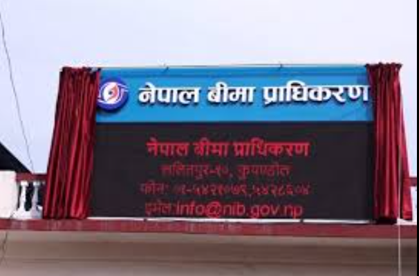 जेनजी आन्दोलनको क्षतिमा ४.३८ अर्ब बीमा दावी भुक्तानी