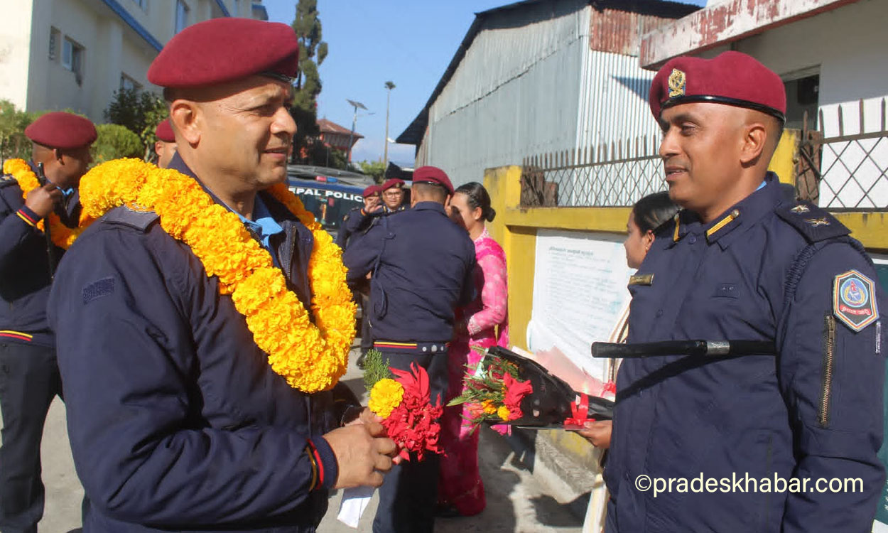 कोशी प्रदेश प्रहरी प्रमुखद्वारा जिल्ला प्रहरी कार्यालय इलामको निरीक्षण तथा अनुगमन