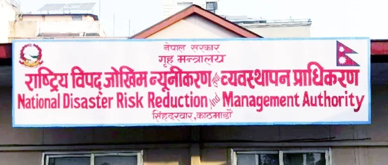 मनसुनजन्य विपद्मा परी ४६ जनाको मुत्यु, जनजीवन सामान्य बन्दै