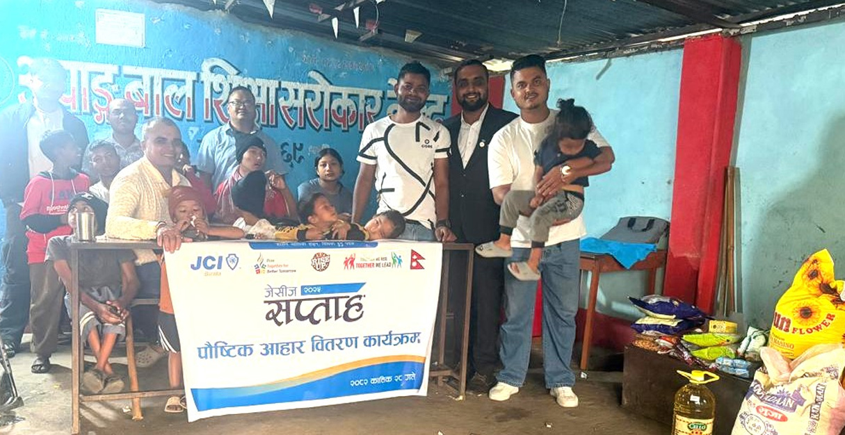 वीरता जेसीज बिर्तामोडमा ‘जेसीज सप्ताह २०२५’ सुरु